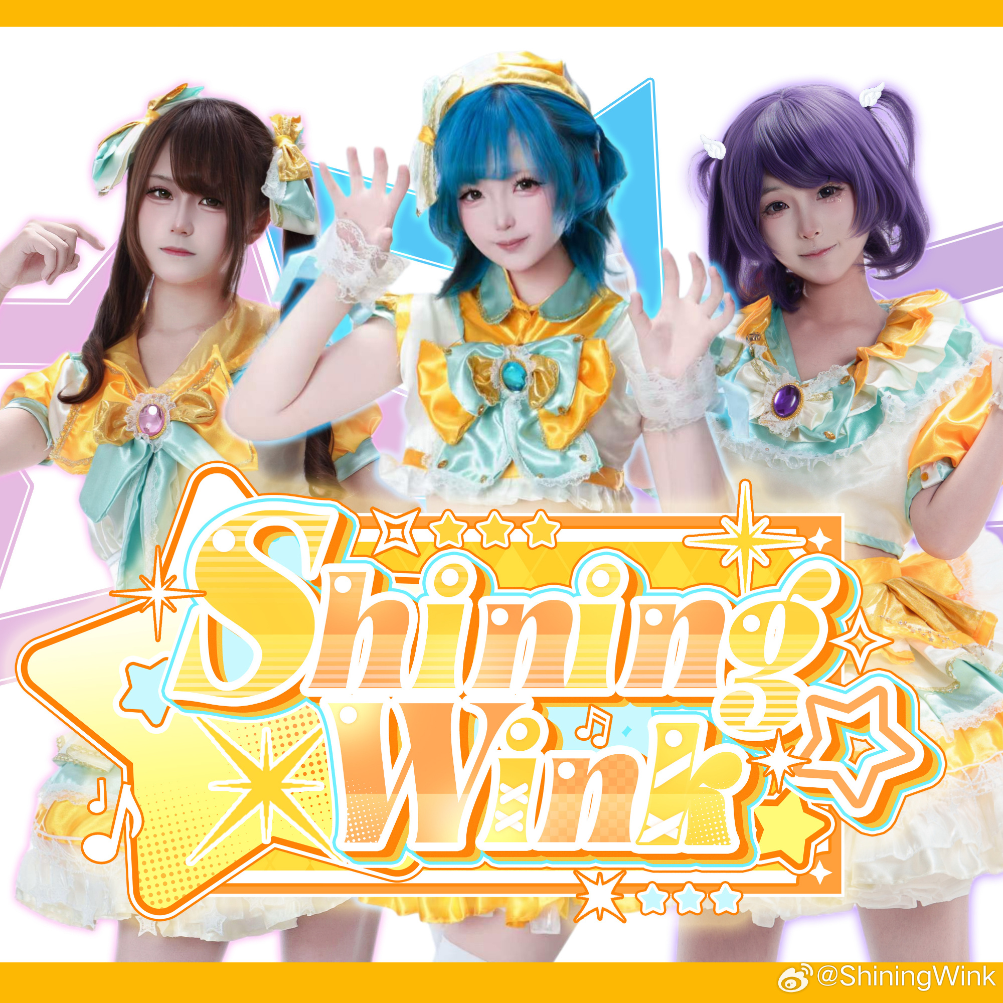 ShiningWink