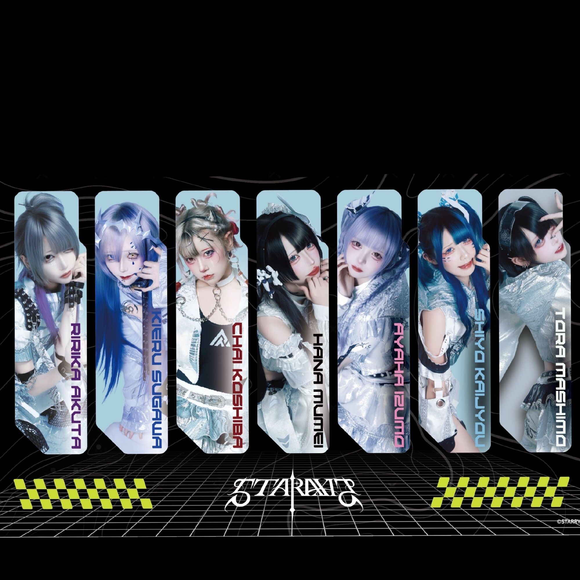 StarAxis 团体封面