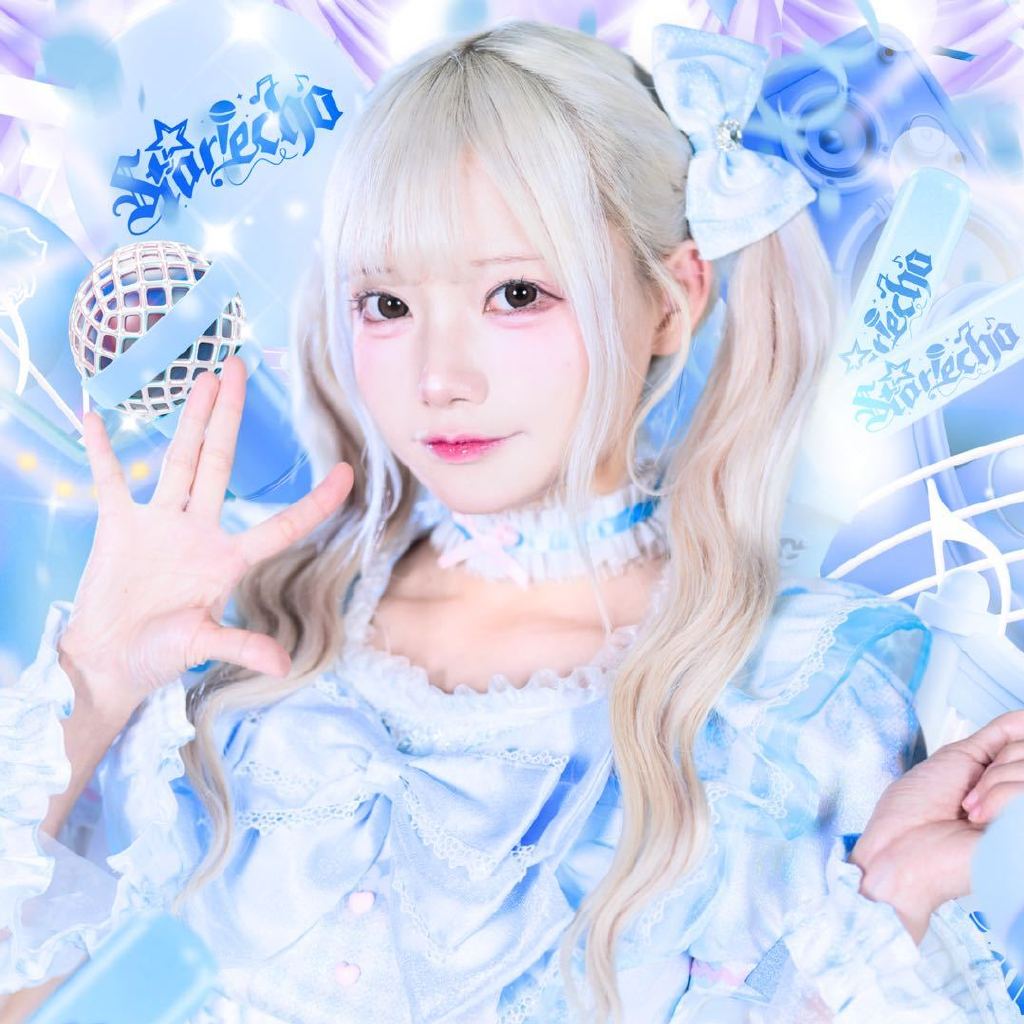 粘粘头像