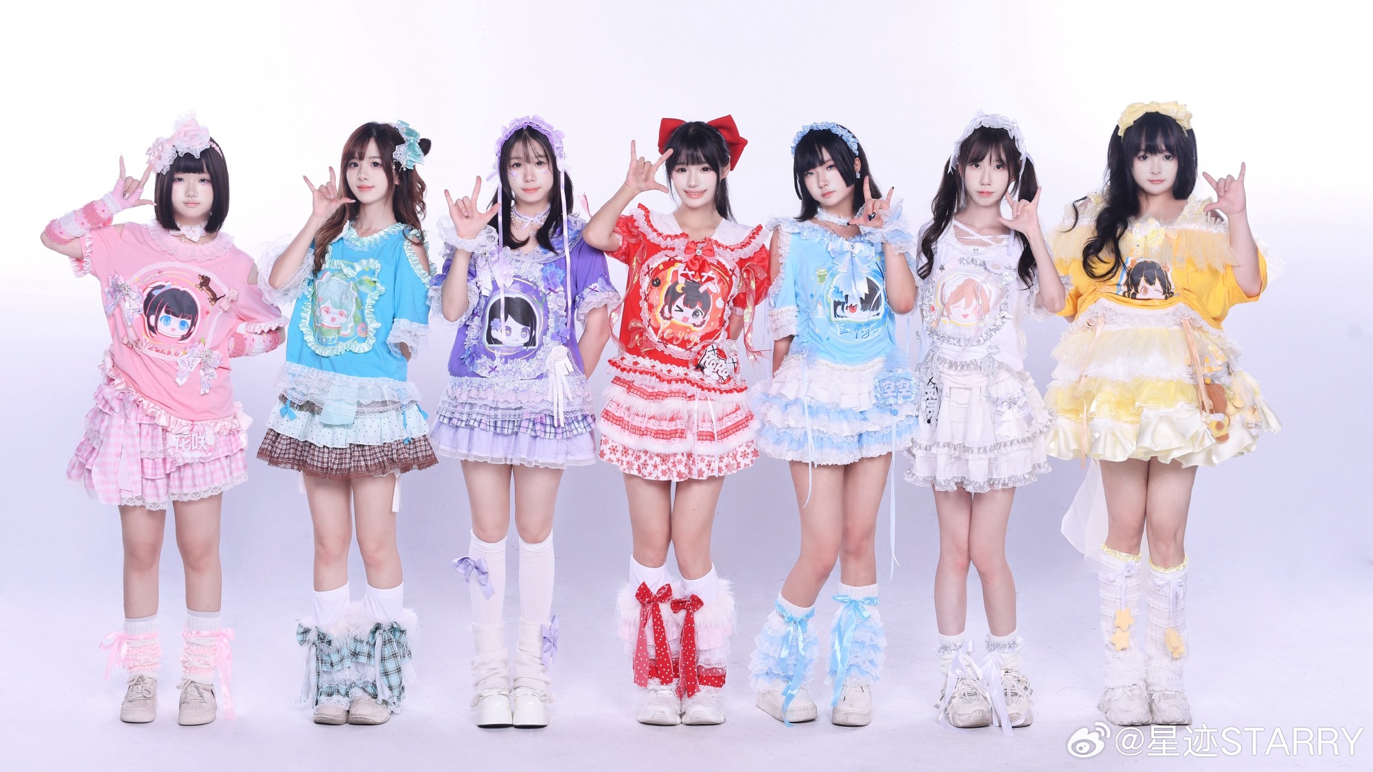 星迹STARRY