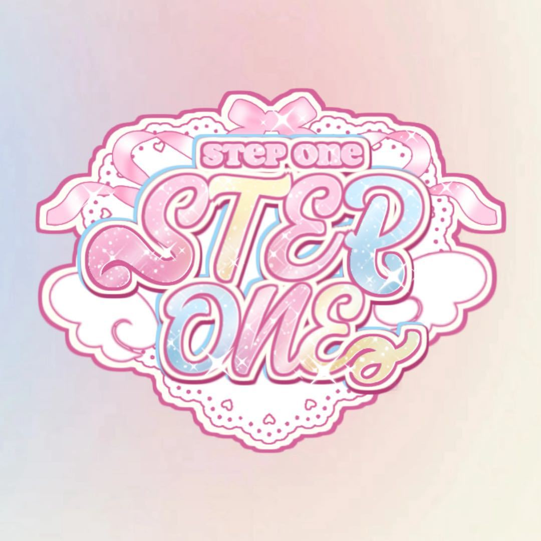 STEP-ONE第一歩