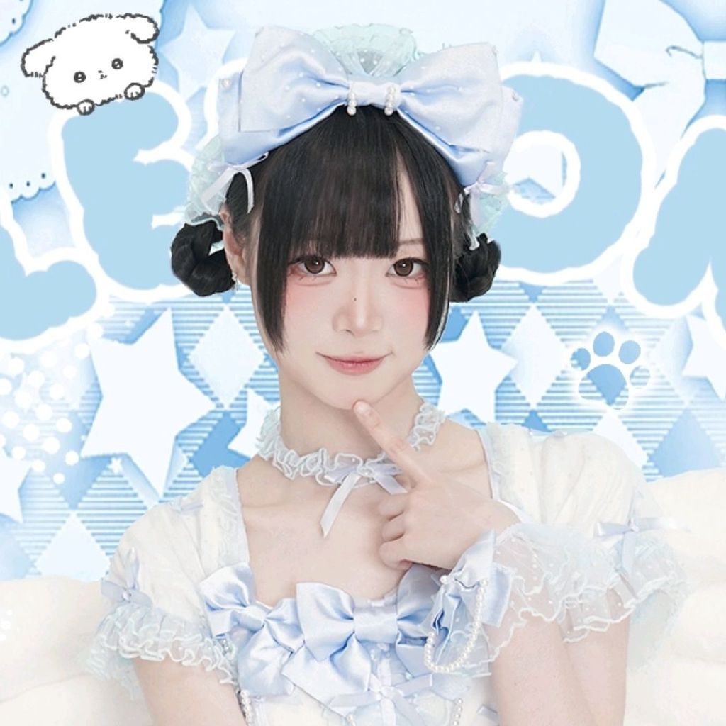 浅柠头像