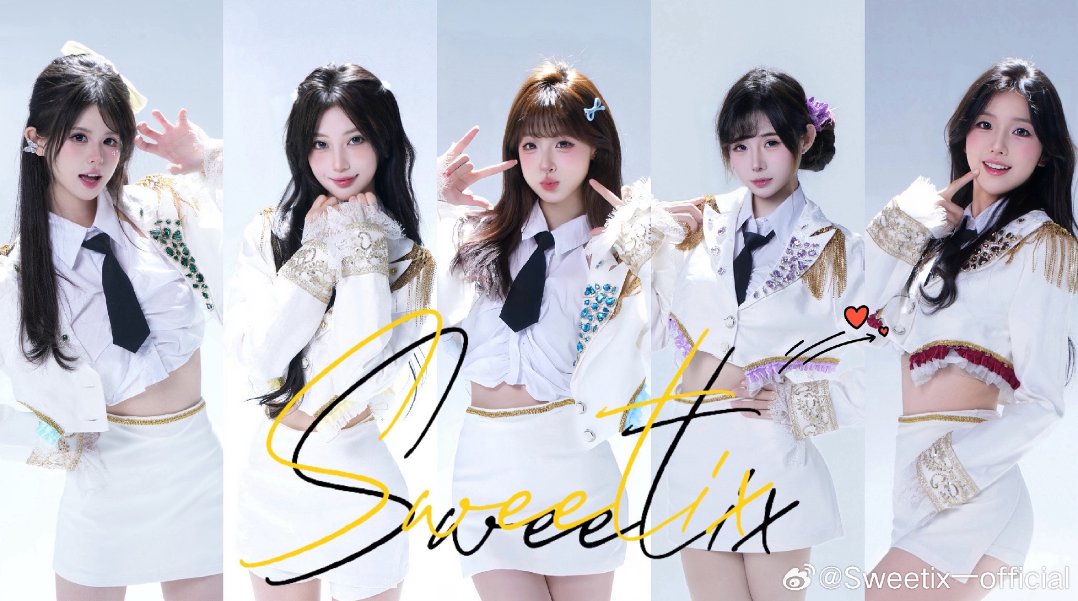 Sweetix团体封面