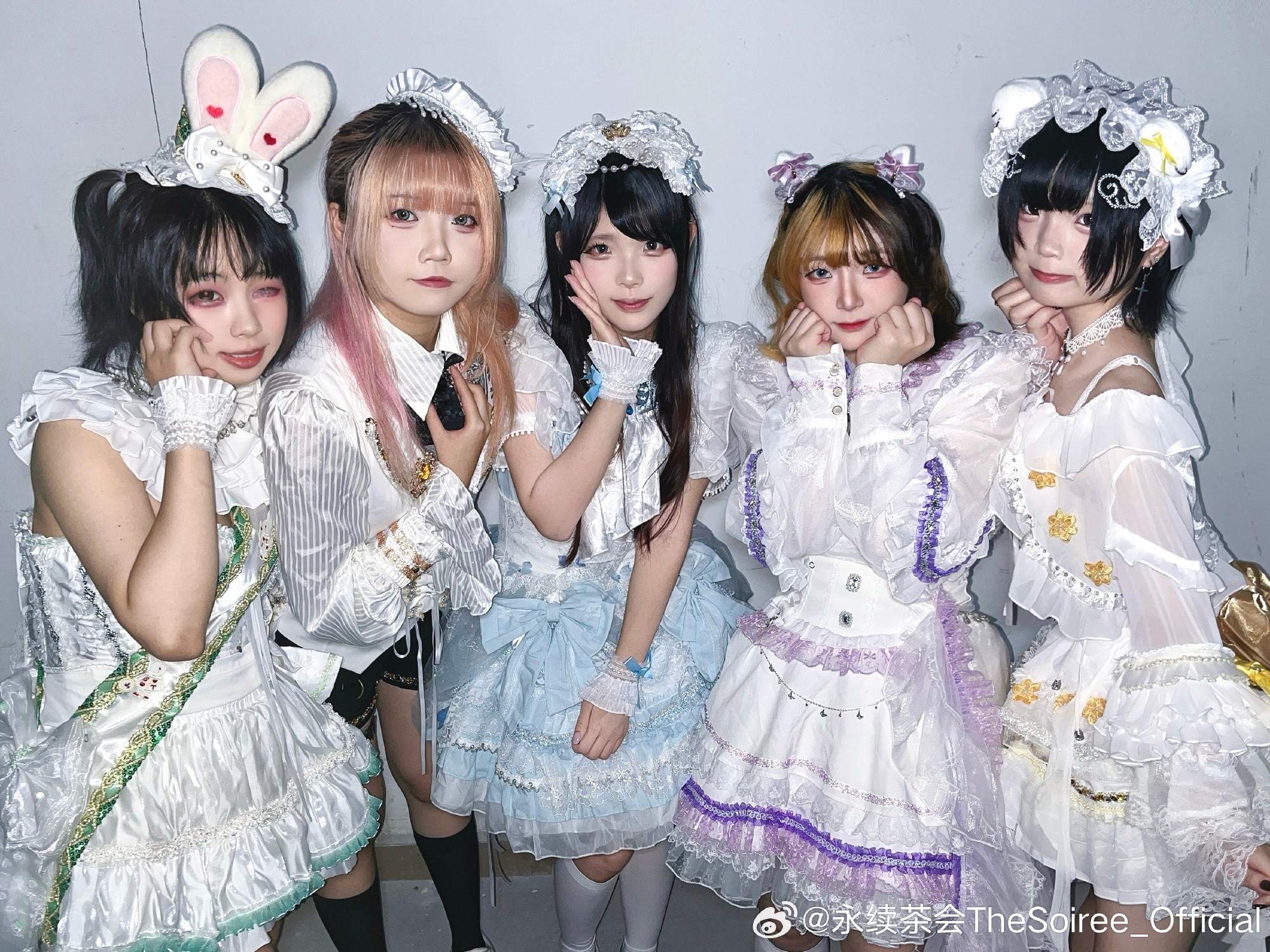 永续茶会TheSoiree
