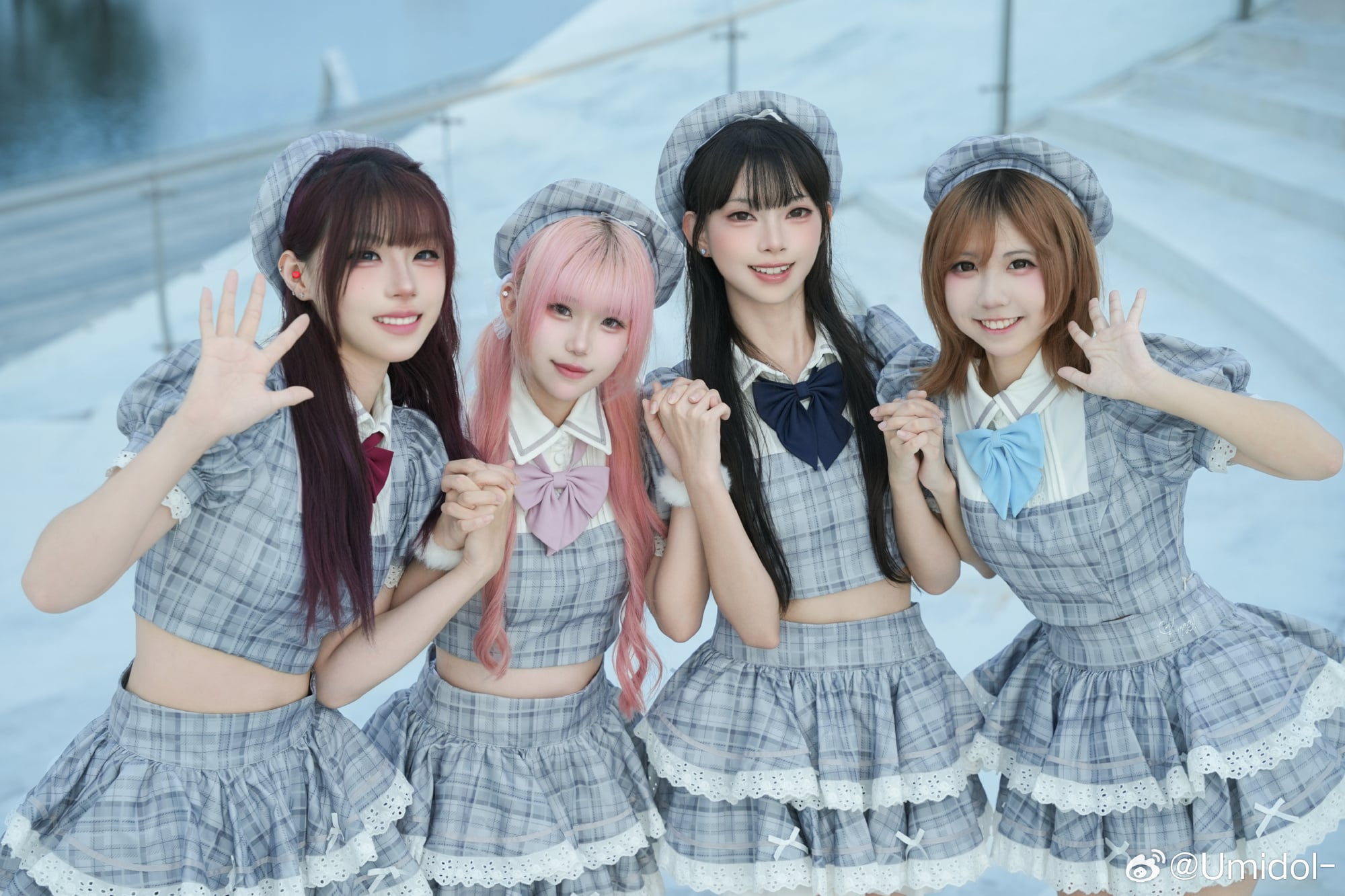 Umidol