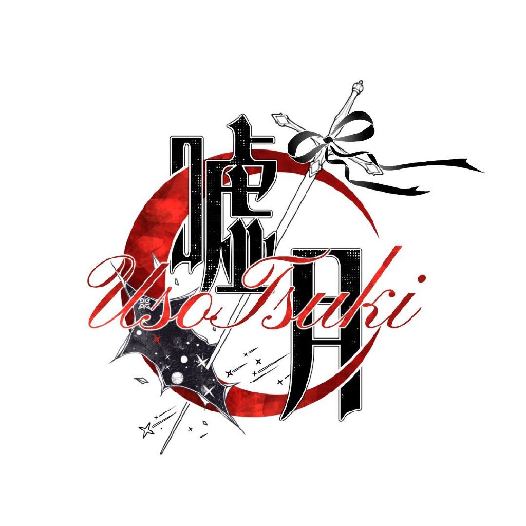 嘘月UsoTsuki头像