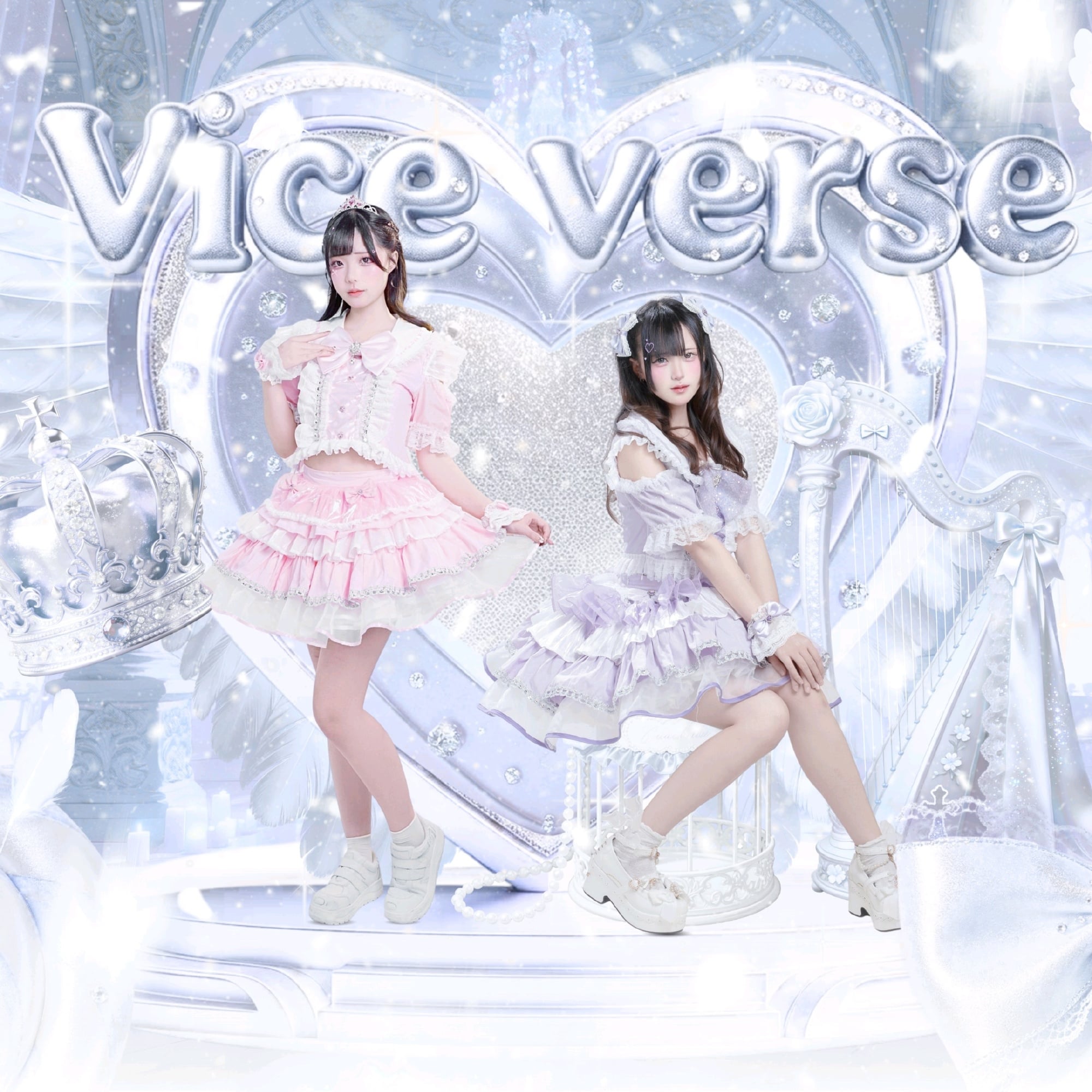 善恶反转ViceVerse