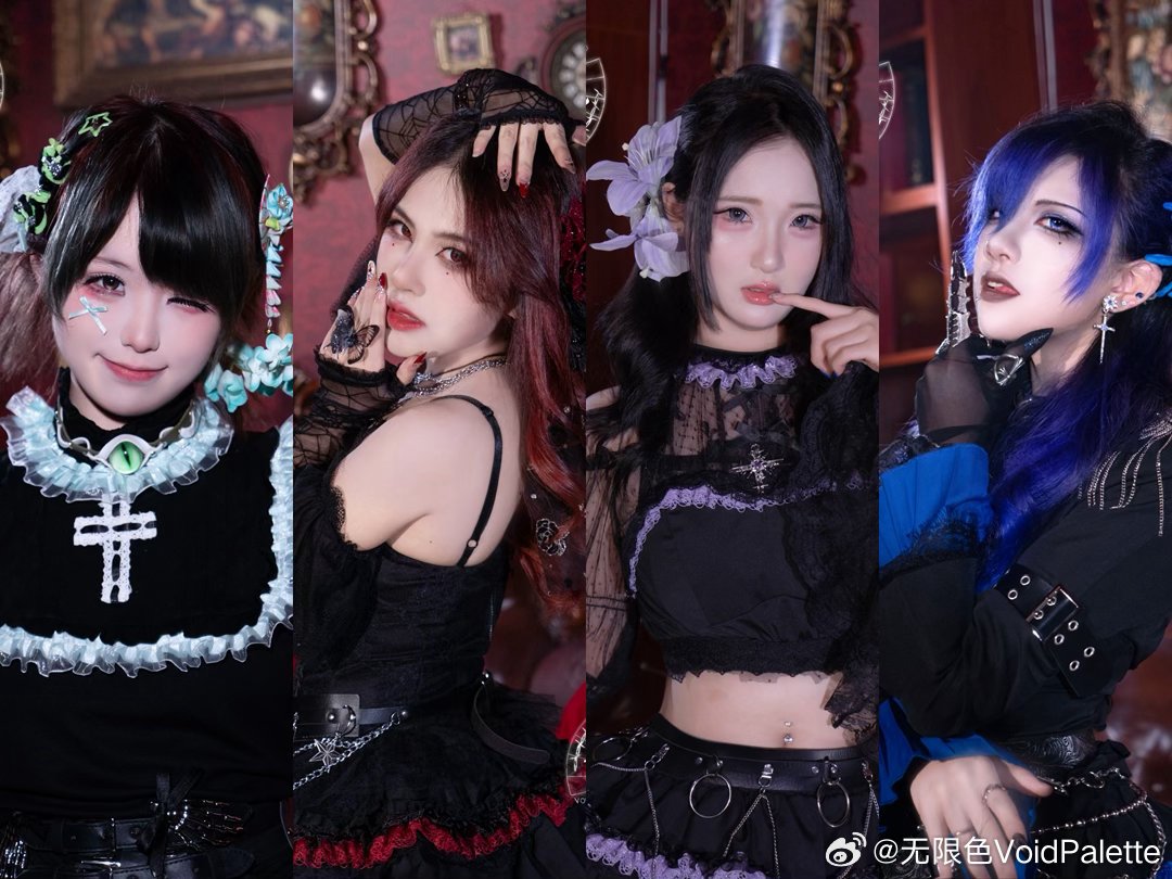 无限色VoidPalette