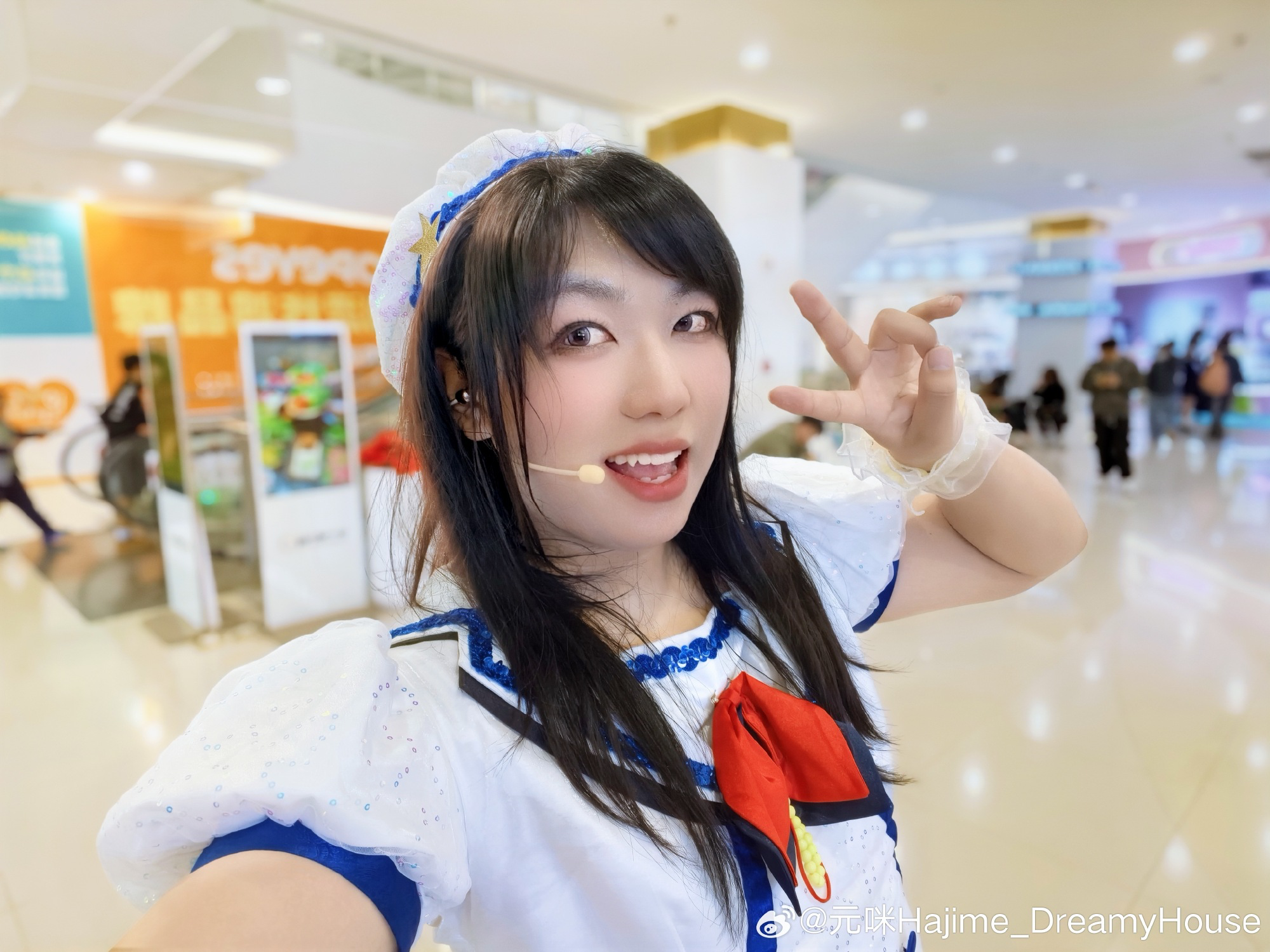 小元咪Hajime
