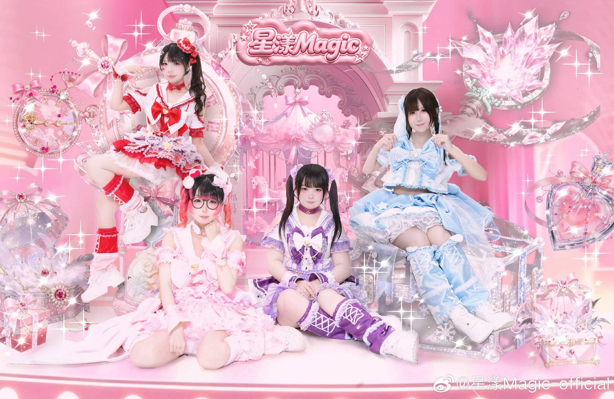 星漾Magic