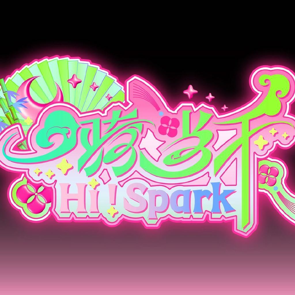 一骑当千HiSpark头像