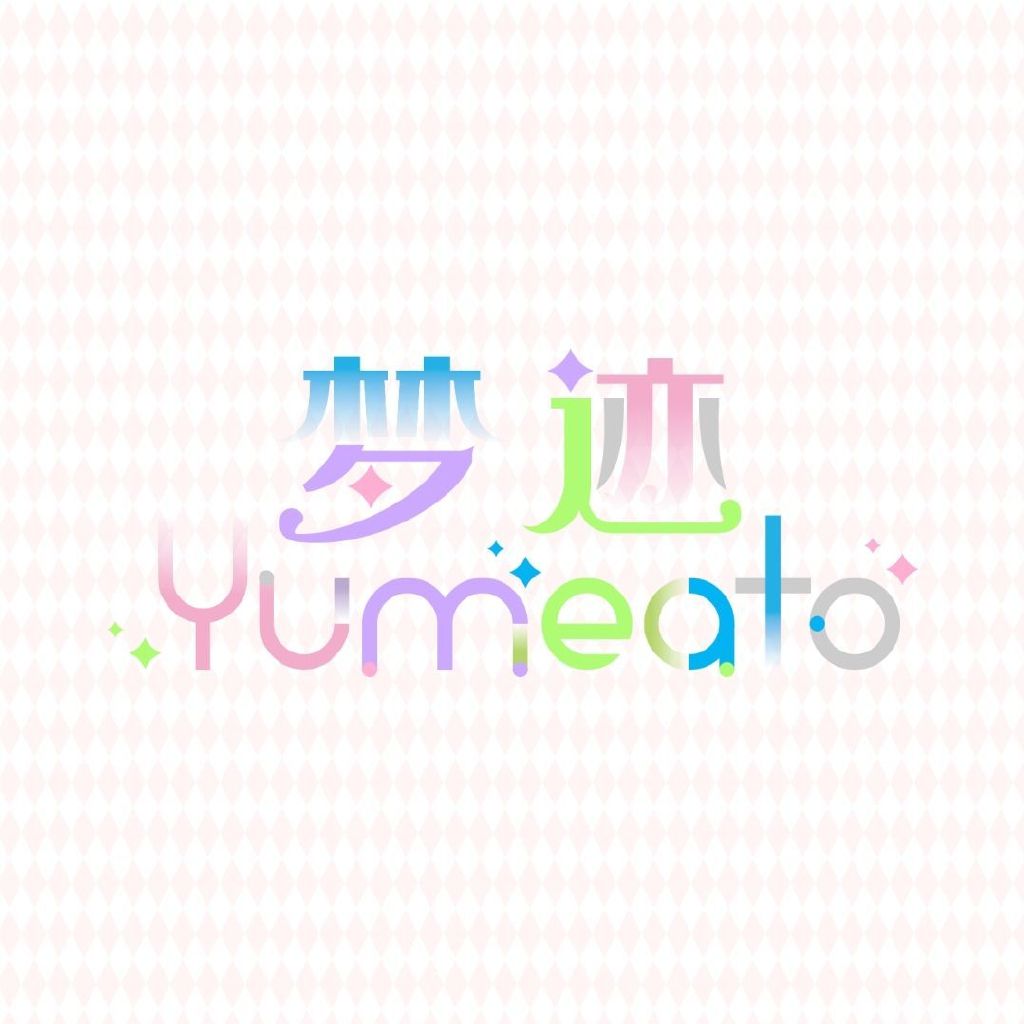 梦迹YUMEATO头像