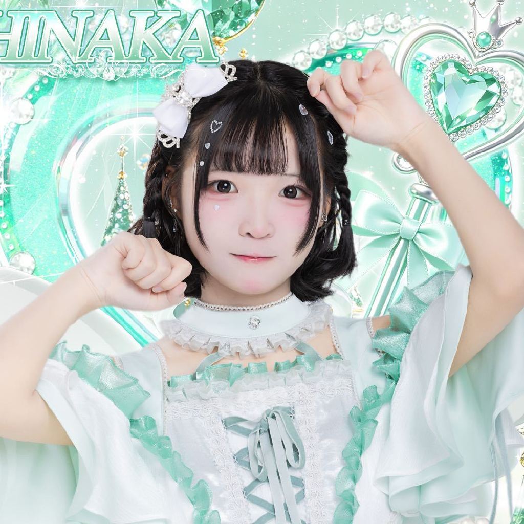 汐奈头像