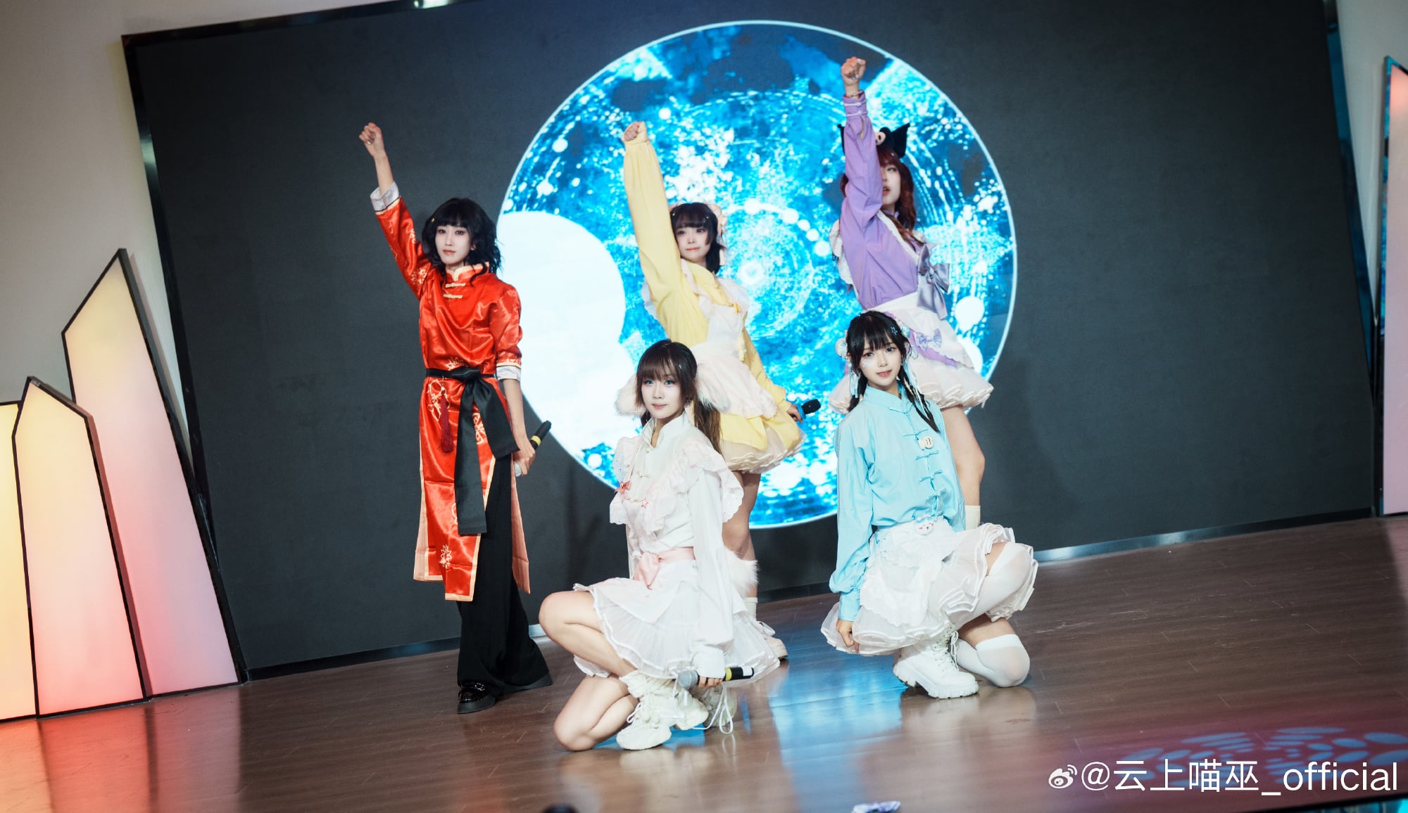 云上喵巫