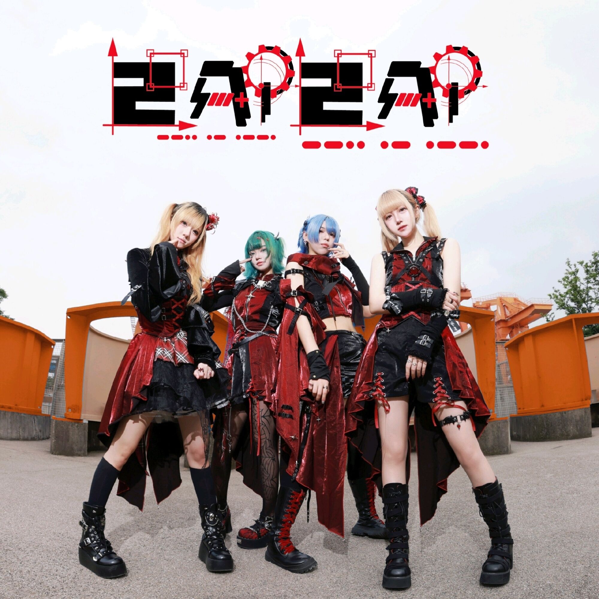 ZAPZAP_