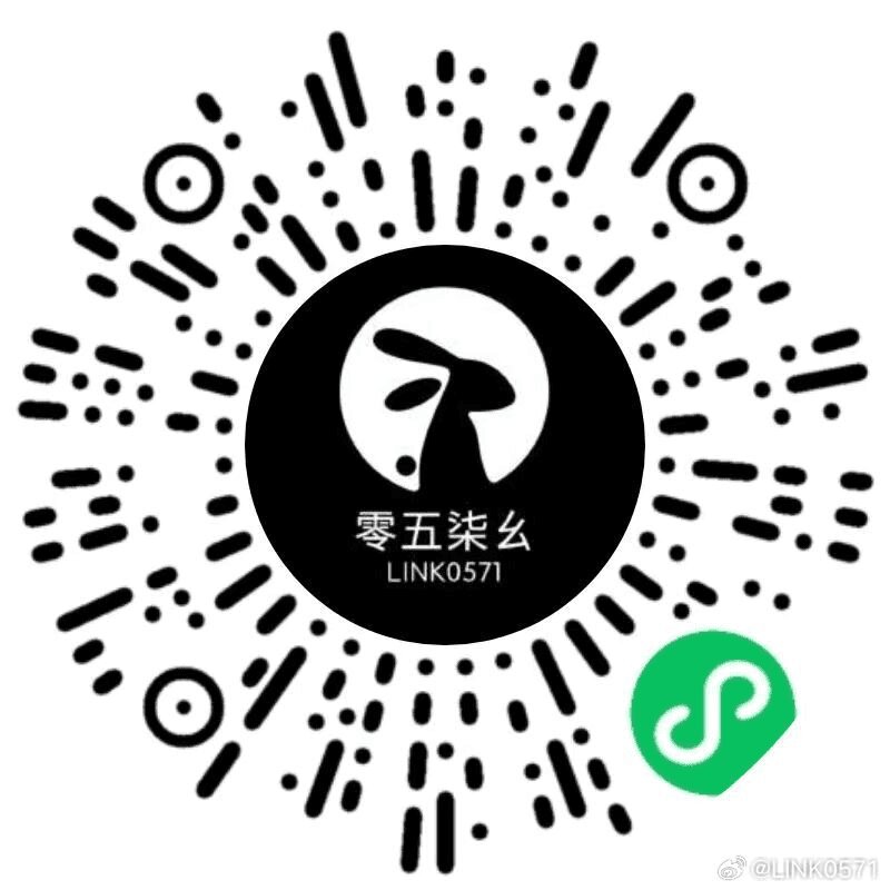 LINK0571 联合生日SP图片 2